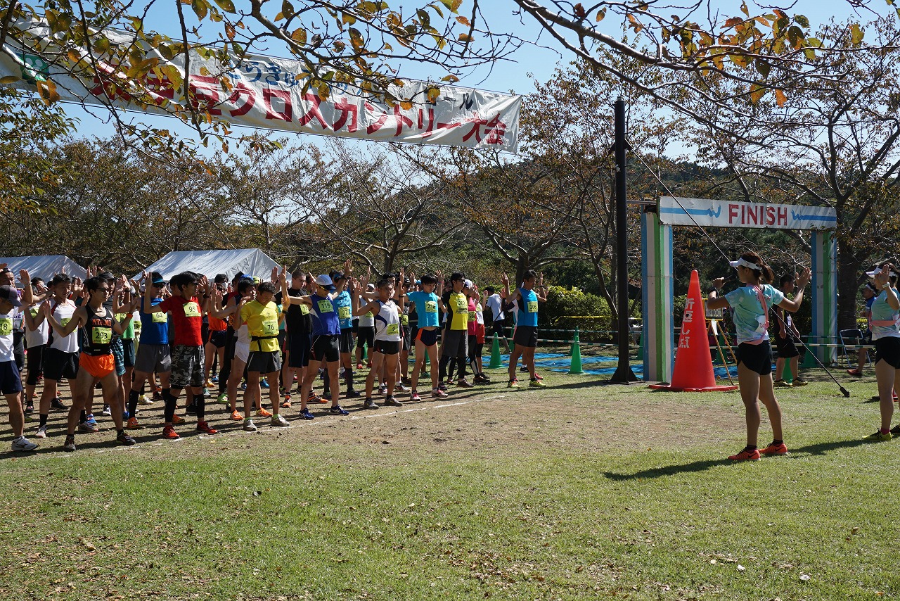 東伊豆クロスカントリー大会2016にてオリーブ冠を贈呈しました