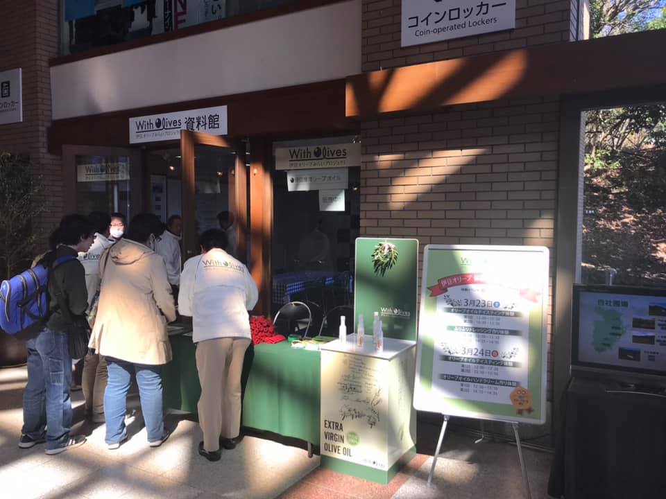 ワークショップを開催しました