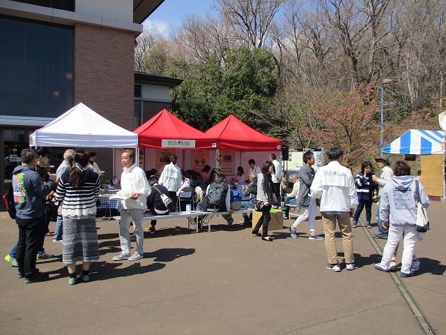 ワークショップ開催のお知らせ