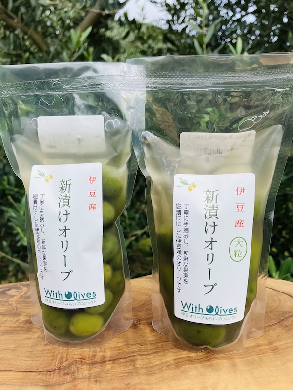 【新発売】伊豆産オリーブの新漬け、販売しております