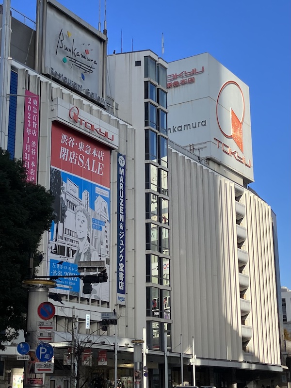 東急百貨店本店にて伊豆産オリーブオイルの受注販売をさせていただきました