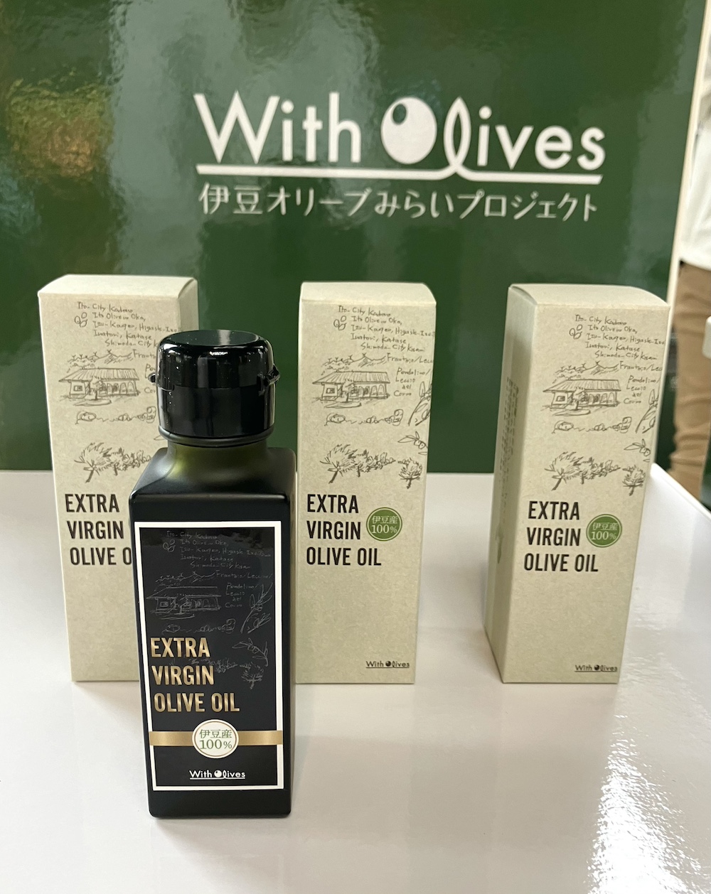 2023 今年もありがとうございました